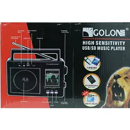 Переносний радіо приймач червоний "GOLON" RX-006UAR USB FM - мініатюра 5