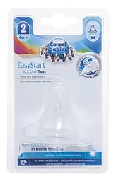 Соска силіконова Canpol babies EasyStart, середній потік, 6 +, 1 шт. (21/721)