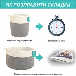Корзина Органайзер Lovely Svi для зберігання білизни та іграшок 55×35 см сірий (10032024) - мініатюра 5