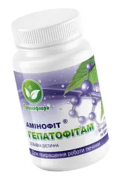 Таблетки Примафлора Гепатофітам амінофіт для печінки 90 таблеток
