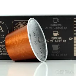 Кава в капсулах Nespresso Livanto 10 шт - мініатюра 2
