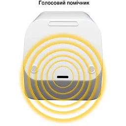 Тонометр Paramed Flagman автоматичний з адаптером Type-C та голосовим супроводом - мініатюра 5