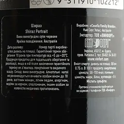 Вино Peter Lehmann Shiraz Portrait, червоне, сухе, 14,5%, 0,75 л (790911) - мініатюра 4