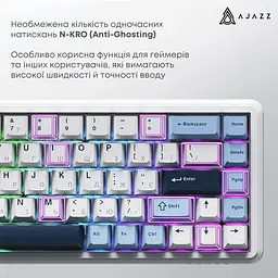 Клавіатура бездротова Ajazz AK680 Max (8+8K) Magnetic Switch Білий (AK680-M-BWD-A) - мініатюра 3