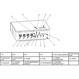 Акумулятор EnerSol EB-1024LFPW LiFePO4 48V 51.2V/200Ah/10240Wh [30979] [129544] - мініатюра 2