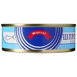 Шпроти Морські №2 в олії 240 г - мініатюра 4