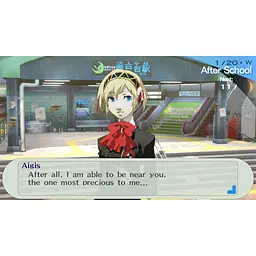 Ключ активації Microsoft Persona 3 Portable для Xbox One/Series - мініатюра 2