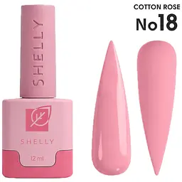 Гель-лак Shelly 18 Cotton Rose 12 мл