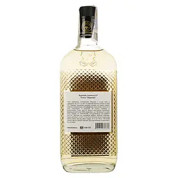 Текіла Sombrero Reposado 100% Agave, 38%, 0,7 л - мініатюра 2