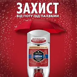 Прозорий гелевий антиперспірант Old Spice Captain 70 мл - мініатюра 7