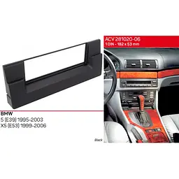 Перехідна рамка BMW 5 Series (E39), X5 (E53) ACV 281020-06 - мініатюра 7
