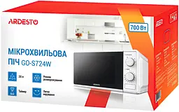 Мікрохвильова піч Ardesto GO-S724W White - мініатюра 6