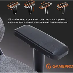 Геймерське крісло GamePro FGC750DG Fabric Dark Gray [163699] - мініатюра 12