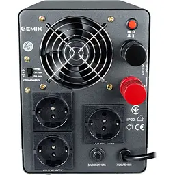 ДБЖ Gemix PSN-2000U, 2000VA/1200W 24V/220V, 7/13/18A, 3xSchuko, без АКБ - мініатюра 3