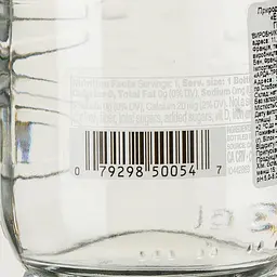 Вода мінеральна Evian газована скло 0.33 л (38591) - мініатюра 4