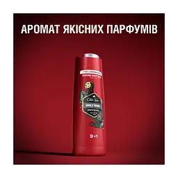 Гель для душа Old Spice Wolfthorn 400 мл (4084500978973) - миниатюра 6