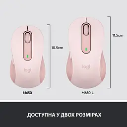 Мишка Logitech Signature M650 Wireless Rose (910-006254) - мініатюра 8