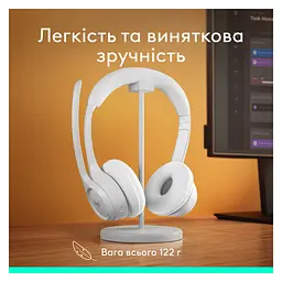 Навушники Logitech гарнітура ігрова бездротова Zone 300 Wireless Headset BT біла - мініатюра 9