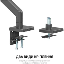 Кронштейн для монітора OfficePro MA712B [123466] - мініатюра 10