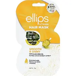 Маска для волосся "Розкішне сяйво" з олією алое вера 20 гр Ellips Vitamin Hair Mask Smooth & Shiny With Aloe Vera Oil