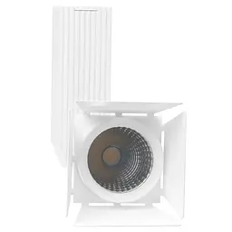 Світильник трековий поворотний LED KW-207/7W NW WH Brille 32-935