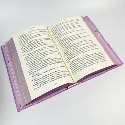 Усе, що ми забули - Люсі Скор | Артбукс, книга українською, нова, тверда - мініатюра 3