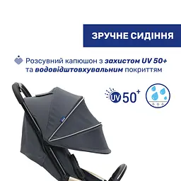 Прогулянкова коляска Chicco Goody XPlus сіра (87040.27) - мініатюра 8