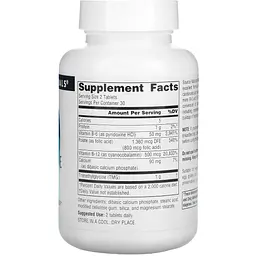 Захист від гомоцистеїну Source Naturals Homocysteine Defense 60 таблеток - мініатюра 2