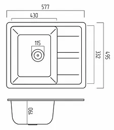 Кухонна мийка Platinum 5851 ARIA (SP000033271) - мініатюра 5