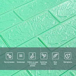 3D панель Sticker Wall самоклеюча 700x770x3мм цегла М'ята 012-3 SW-00000233 - мініатюра 4