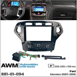 Перехідна рамка Ford Mondeo AWM 881-01-094 - мініатюра 7