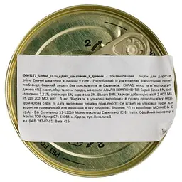 Вологий корм для собак Simba Dog Wet, дичина, 415 г (70009171) - мініатюра 4