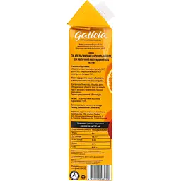 Сік Galicia Апельсиново-яблучний 1 л (856191) - мініатюра 5