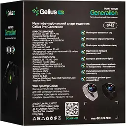 Смарт-годинник Smart Watch Gelius Pro GP-L6 (GENERATION) Silver Xiaomilani Strap - мініатюра 8