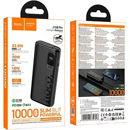 Зовнішній акумулятор Hoco J158 Pro Runner 10000mAh 22.5W Black (6942007674843) [172720] - мініатюра 5