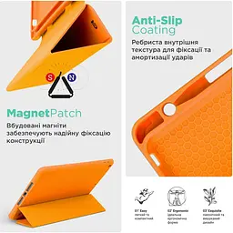 Чохол-книжка ArmorStandart Smart Fold Pen для Apple iPad 11 2025 (A16)/10.9 2024/2022 Orange (ARM89221) [156070] - мініатюра 6