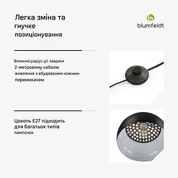 Торшер лампа підлогова дугова Blumfeldt Besoa Nael (10045242) - мініатюра 6