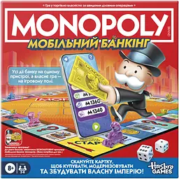 Гра настільна Monopoly Монополія Мобільний Банкінг (G1424)