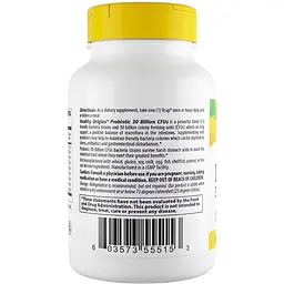 Пробіотики для покращення травлення Healthy Origins 60 гелевих капсул - мініатюра 3