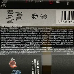 Джин Normindia Barrel Aged 44.1% 0.7 л - мініатюра 4