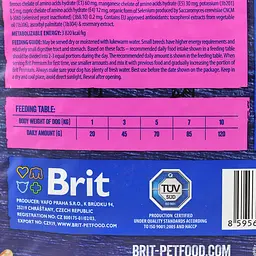 Сухий корм для собак дрібних порід Brit Premium Dog Adult S з куркою 3 кг - мініатюра 5