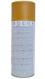 Ґрунт кислотний Body 960 400 мл жовтий (5100300050) - мініатюра 4