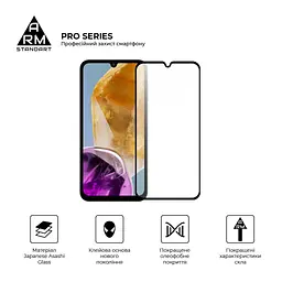 Скло захисне Armorstandart Pro Samsung M15 5G (M156) Black (ARM74368) - мініатюра 2