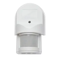 Датчик руху Horoz Electric Corona Білий - мініатюра 3