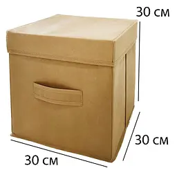  Кофр з кришкою 30*30*30 см  ORGANIZE  для зберігання речей (беж) - мініатюра 4