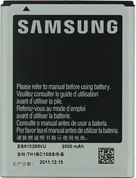 Аккумулятор оригінал Samsung EB615268VU N7000/ N7005/ i9220