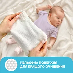 Вологі серветки Smile baby з рисовим молочком 56 шт. - мініатюра 2