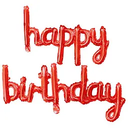 Набір надувних кульок Happy Birthday 14363 2 предмети червоний
