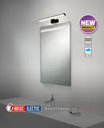 Підсвічування картин і дзеркал 12W Leylek-12 Horoz Electric чорна - мініатюра 4