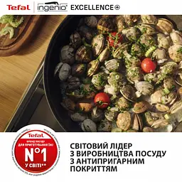 Набір посуду Tefal Ingenio Exсellence+ 3 предмета (P0009553) - мініатюра 8